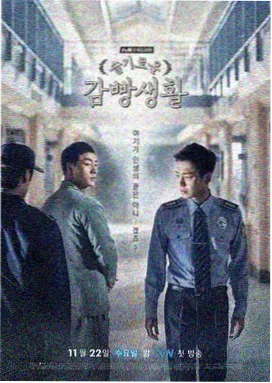 91影视暗夜追光